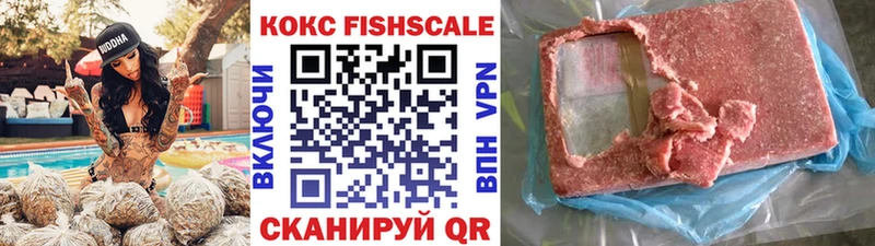 Марихуана Каменск-Уральский