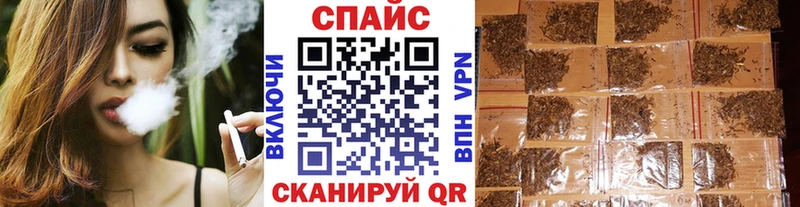 Купить где  Каменск-Уральский  БУТИРАТ жидкий экстази 