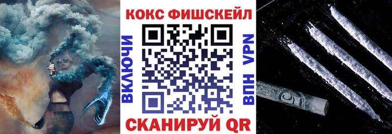 Купить где  Каменск-Уральский  Кокаин Боливия 