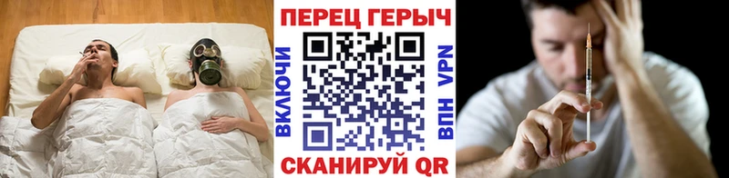 ГЕРОИН афганец  Купить где  Каменск-Уральский 