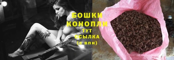 амф Кулебаки