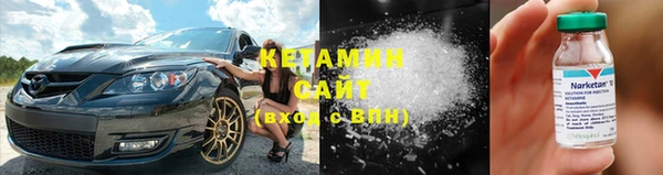 герыч Краснотурьинск