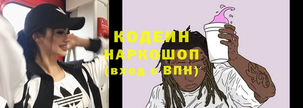 mdma Краснослободск
