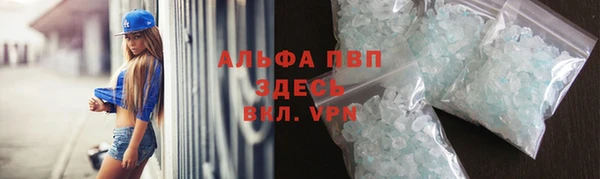 mdma Краснослободск