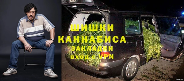 mdma Краснослободск