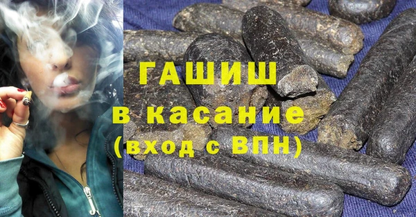 Альфа ПВП Красноперекопск