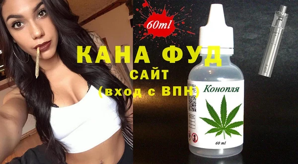 прущие крисы Кукмор