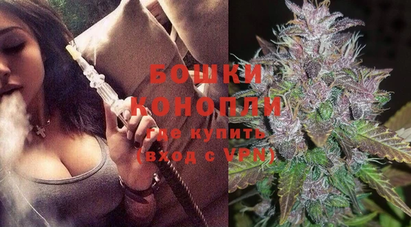Альфа ПВП Красноперекопск