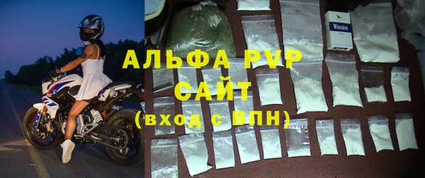 mdma Краснослободск