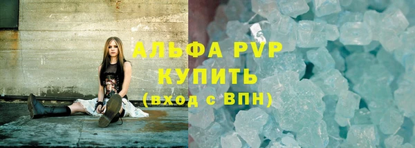 mdma Краснослободск
