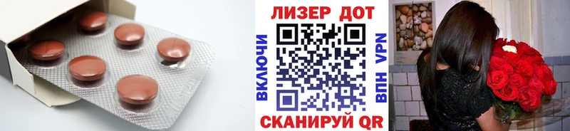 Купить  Каменск-Уральский  Лсд 25 экстази ecstasy 