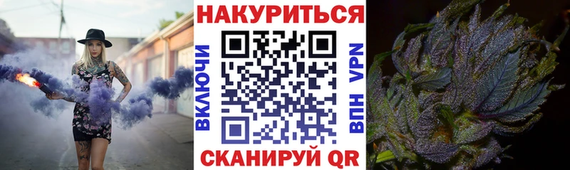 Бошки Шишки индика  Купить где  Каменск-Уральский 
